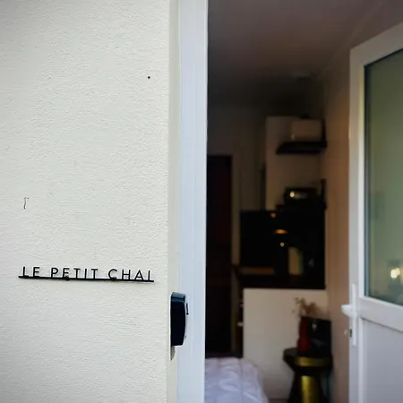 Le Petit Chai - Equipe Au Calme Proche Universites Et Transports * Talence